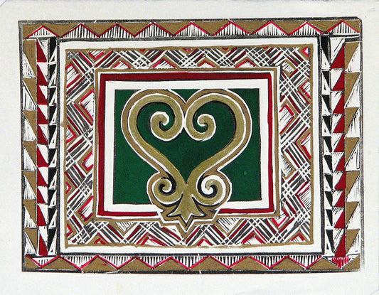 Adinkra Sankofa/ Color