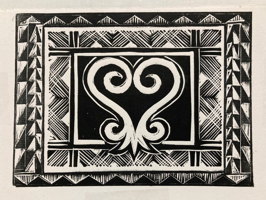 Adinkra Sankofa