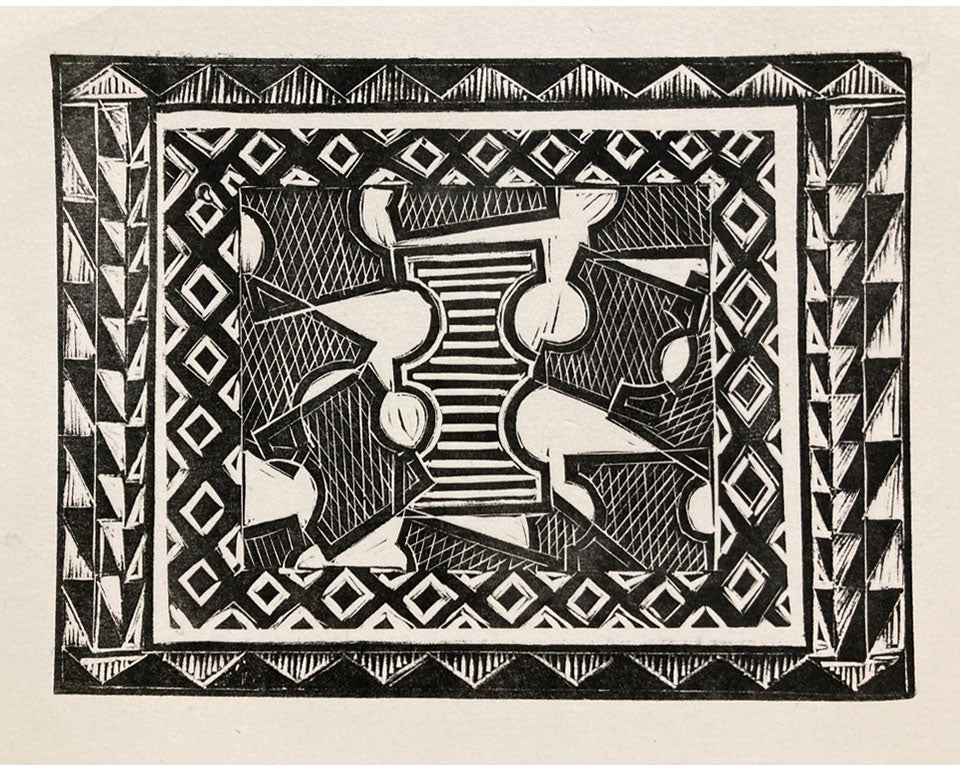 Adinkra Dono Dono Ntaoso